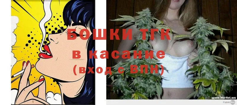 Бошки Шишки SATIVA & INDICA  хочу наркоту  Кандалакша 